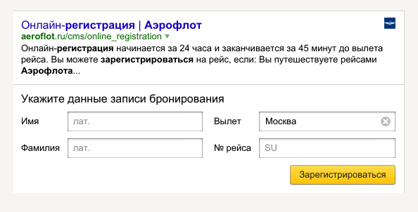 thumbnail-594302-yandex-ostrovy