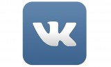 The social network VKontakte launched an advertising exchange
