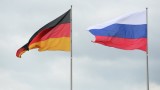 Russian export to Germany